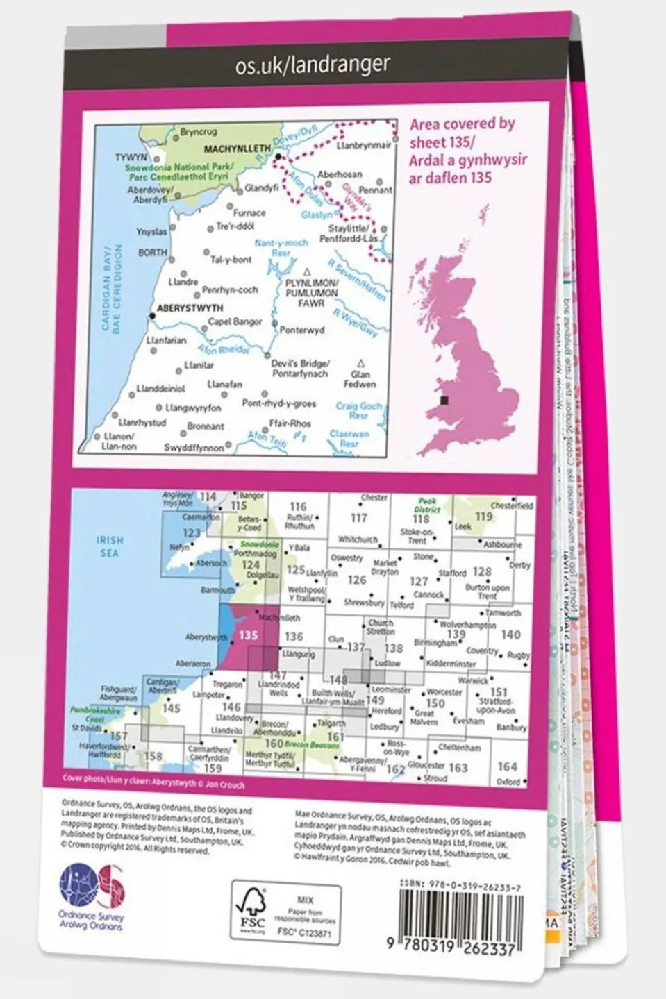 Active Landranger Map 135 Aberystwyth and Machynlleth