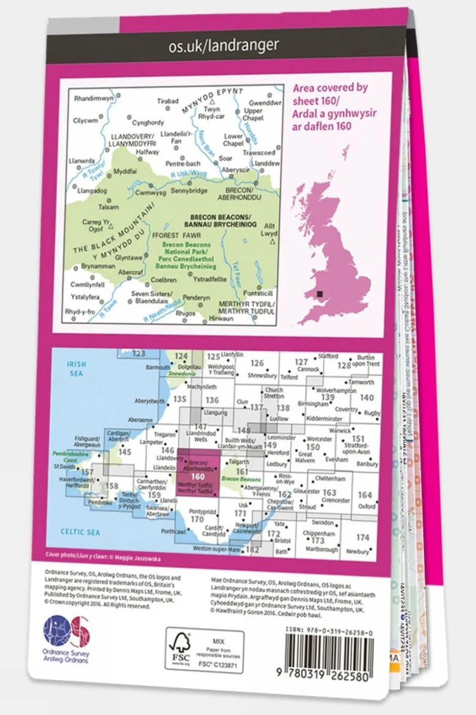 Active Landranger Map 160 Brecon Beacons