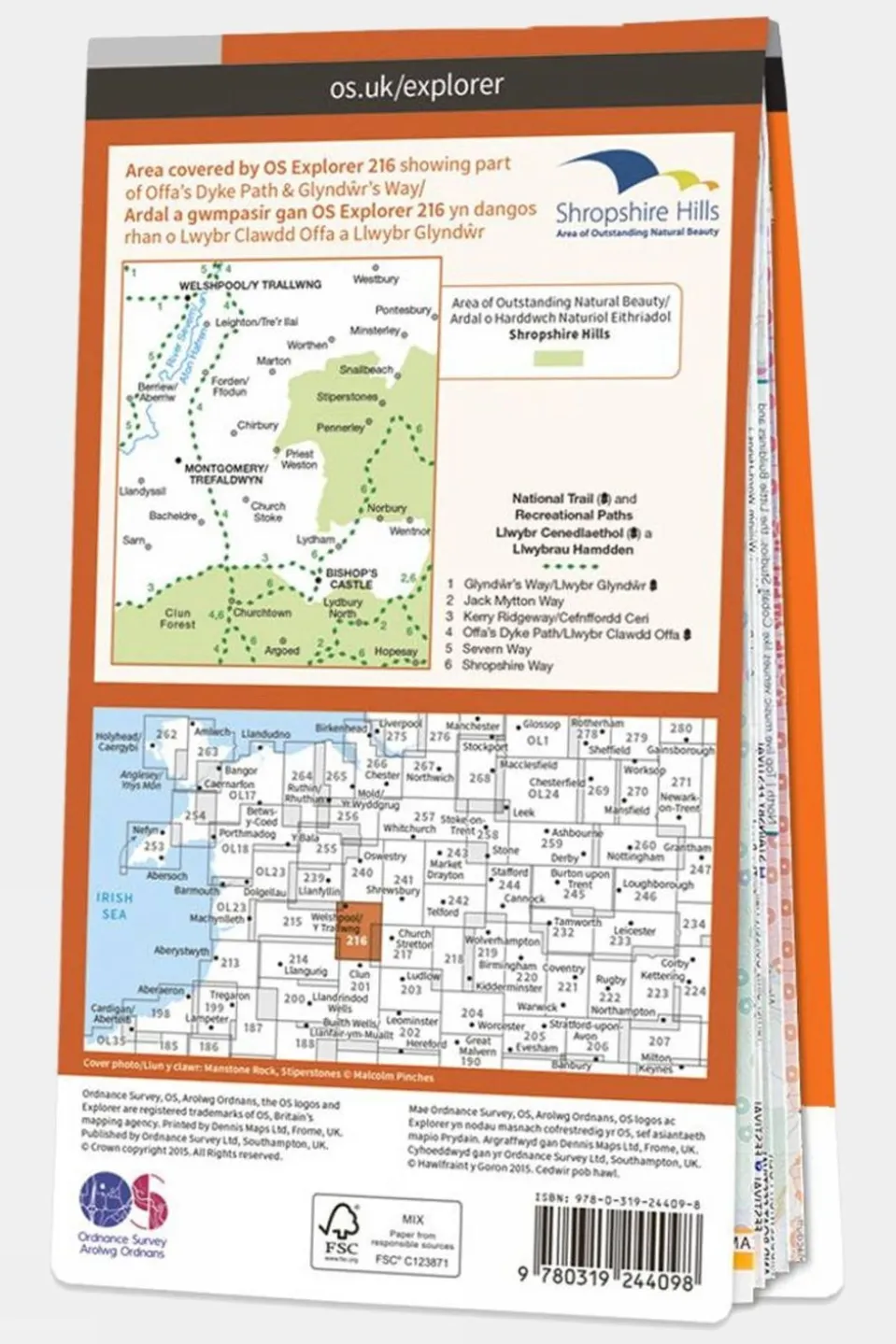 Explorer Map 216 Welshpool and Montgomery