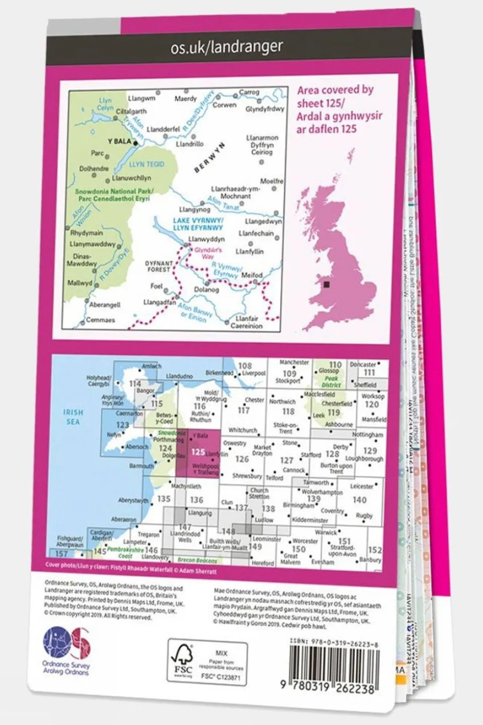 Landranger Map 125 Bala and Lake Vyrnwy