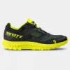 Mens Kinabalu Ultra RC Shoes