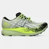 Mens Metafuji Trail Shoes
