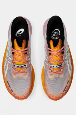 Mens Metafuji Trail Shoes